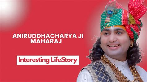 100jiki|Aniruddhacharya ji .